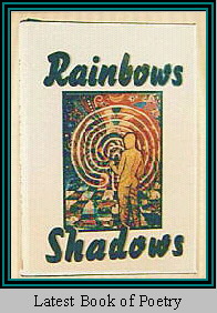 Rainbows & Shadows Book Cover. Artwork is Labyrinth by Margaret Humphris